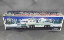 Vintage 1995 Hess Toy Truck and Helicopter   New In Original Box