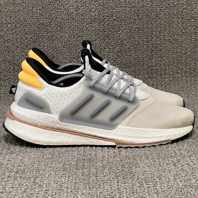 adidas boost you wear x