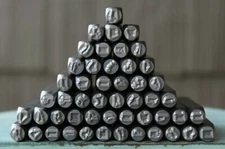 SUPPLY GUY (1) 1/4" (6mm) US State Metal Stamp (Not a Set) Square Shank Tool 