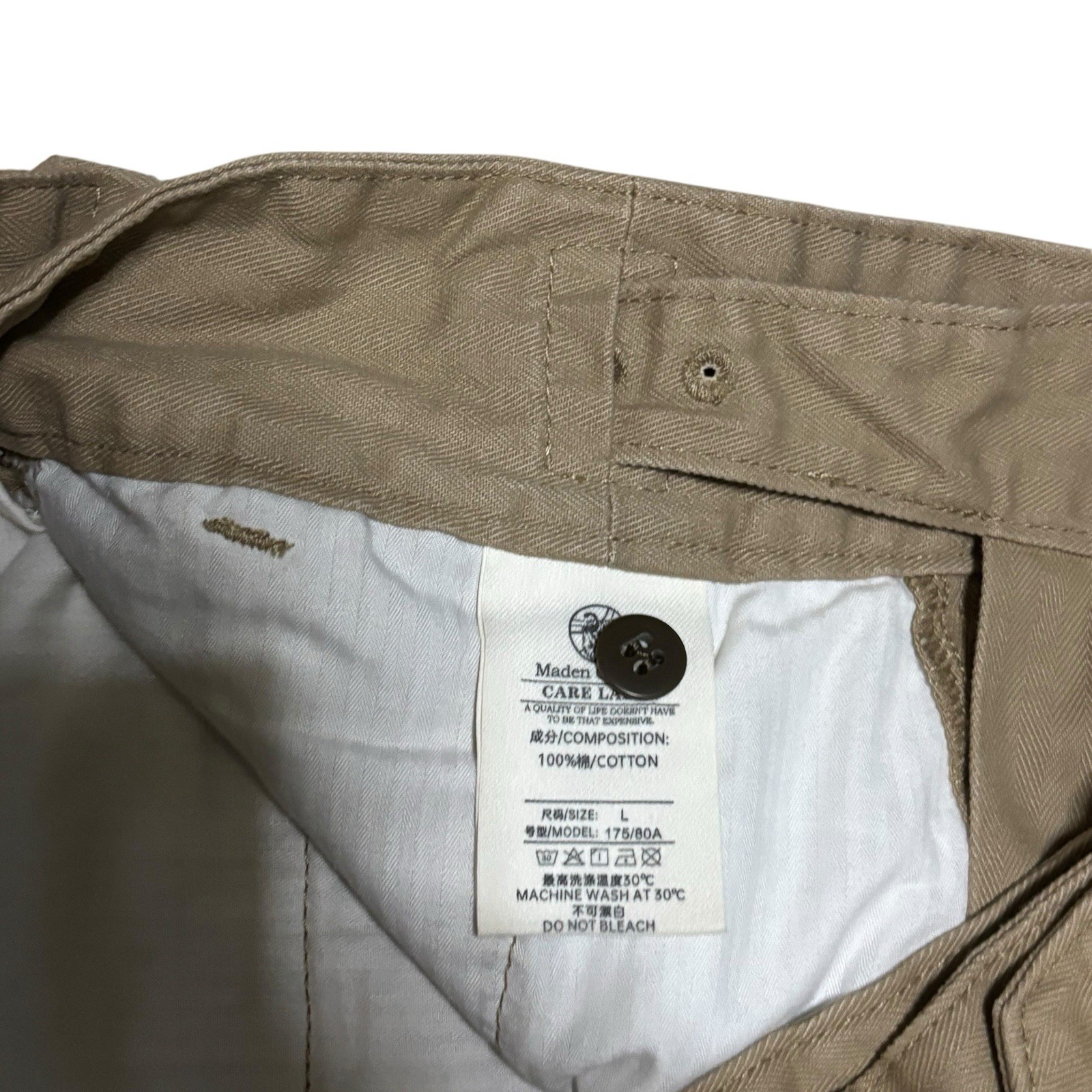 Uncle Fu By Maden Clothing Gurkha Soldier Pants Men’s Size Large In Beige