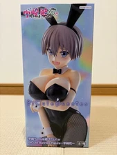 Uzaki-chan Wants to Hang Out! ω BiCute Bunnies Figure Hana Uzaki FuRyu New Japan