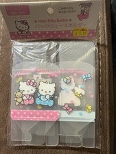 Rare Vintage Sanrio Hello Kitty Babies Set of 2 Mini Plastic Boxes 1998 Sealed