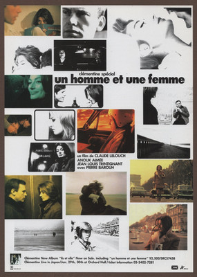 A Man and a Woman '66 RARE mini poster Chirashi flyer Claude Lelouch Anouk Aimée