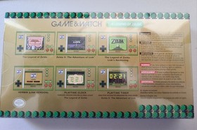 Game & Watch The Legend Of Zelda (ZL-35) New, Sealed