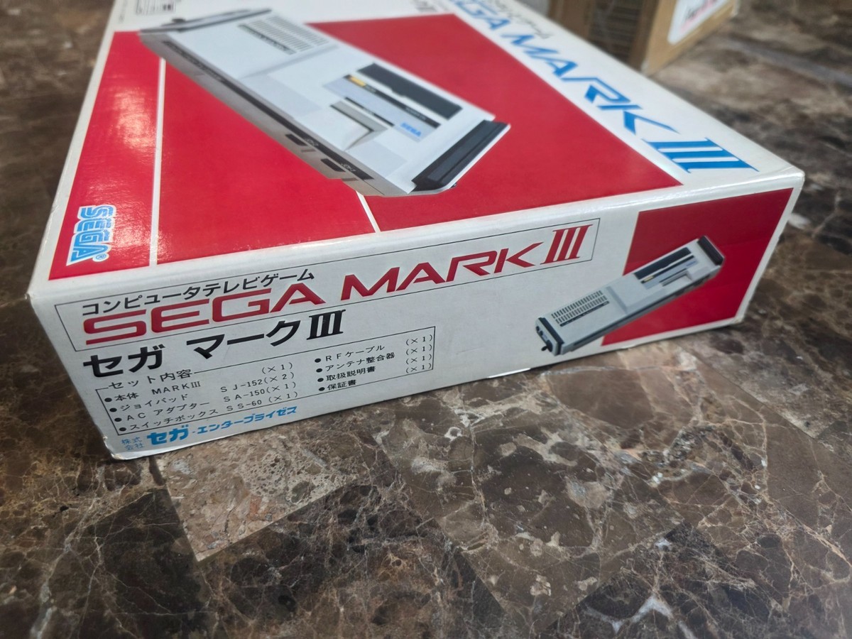 SEGA MARK III 3 Console , CIB | eBay