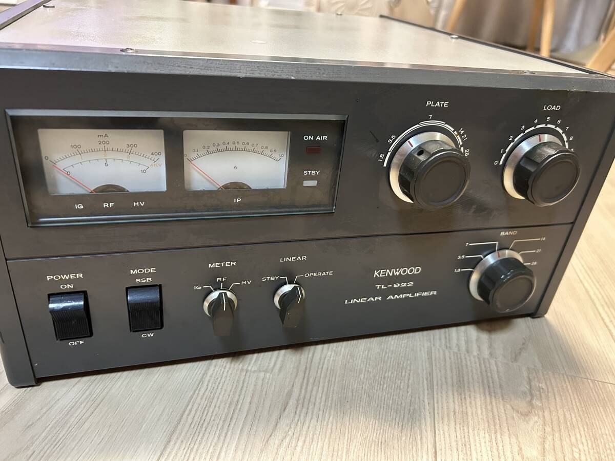 Kenwood TRIO TL-922 HAM Radio HF Linear amplifier 1kw w/Manual