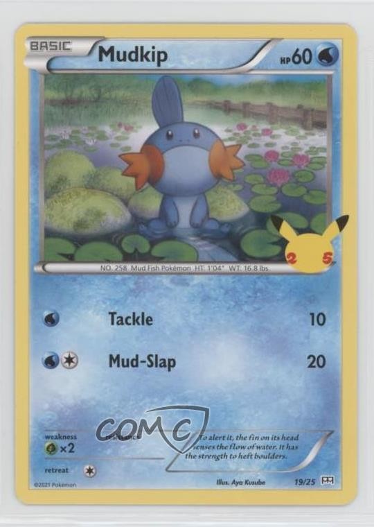Mudkip Pokémon Sword & Shield McDonald's Collection #19