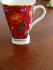 Past Times Oriental Fine Bone China Mug