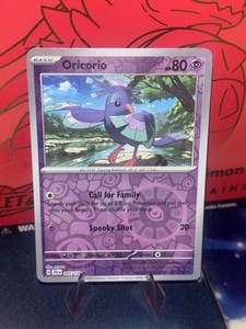 Oricorio 065/159 Sv09: Journey Together Reverse Holo