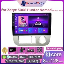 8 Core QLED Car Radio for Zotye 5008 Hunter Nomad 2010 -2013 Carplay Android DSP