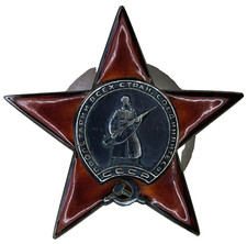 Order Red Star three rivets 1942