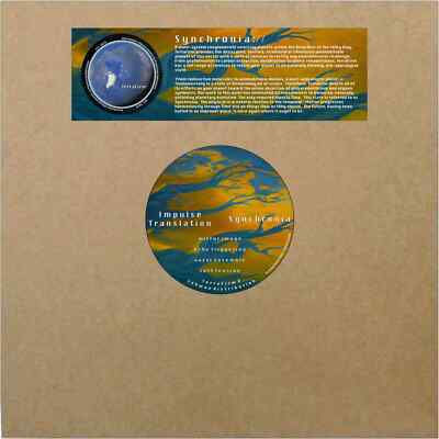 Impulse Translation / SYNCHRONIA / TerraFirm / TerraFirm 9 / 12 Inch