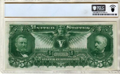 Fr.269 $5 1896 Educational Series Silver Certificate PCGS Superb