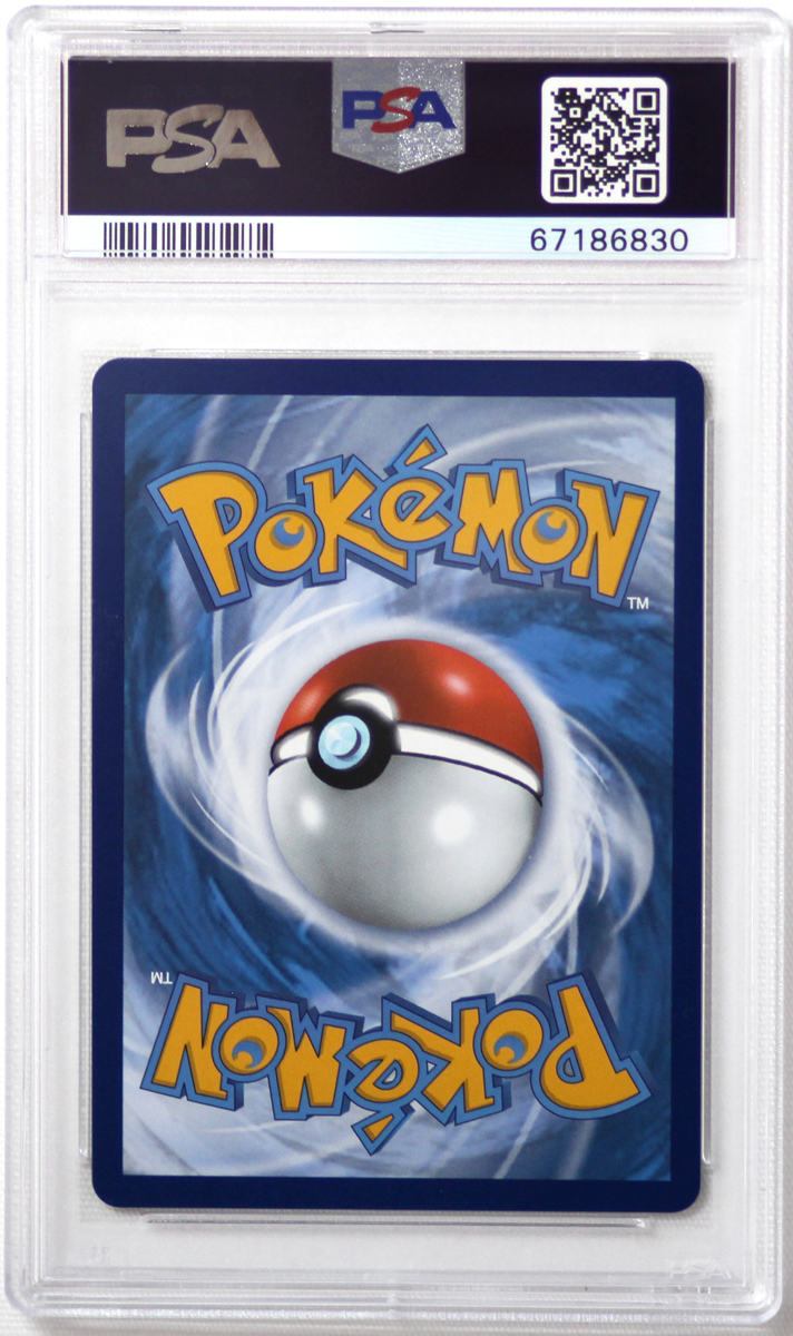 Pokemon SWSH Brilliant Stars # 163 Zamazenta V PSA 10 Card Pokemon SWSH Brilliant Stars # 163 Zamazenta V PSA 10 Card