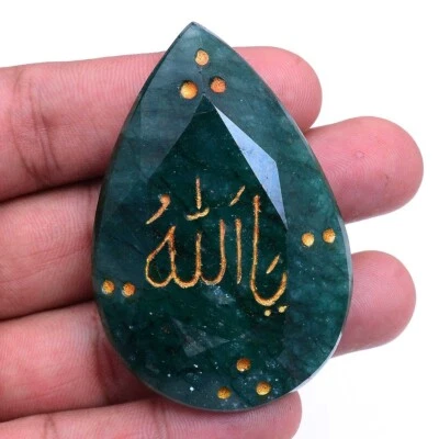 277 Cts Natural Emerald Gorgeous Stunning Green Pear Hand Carving Loose Gemstone - Image 1 of 4