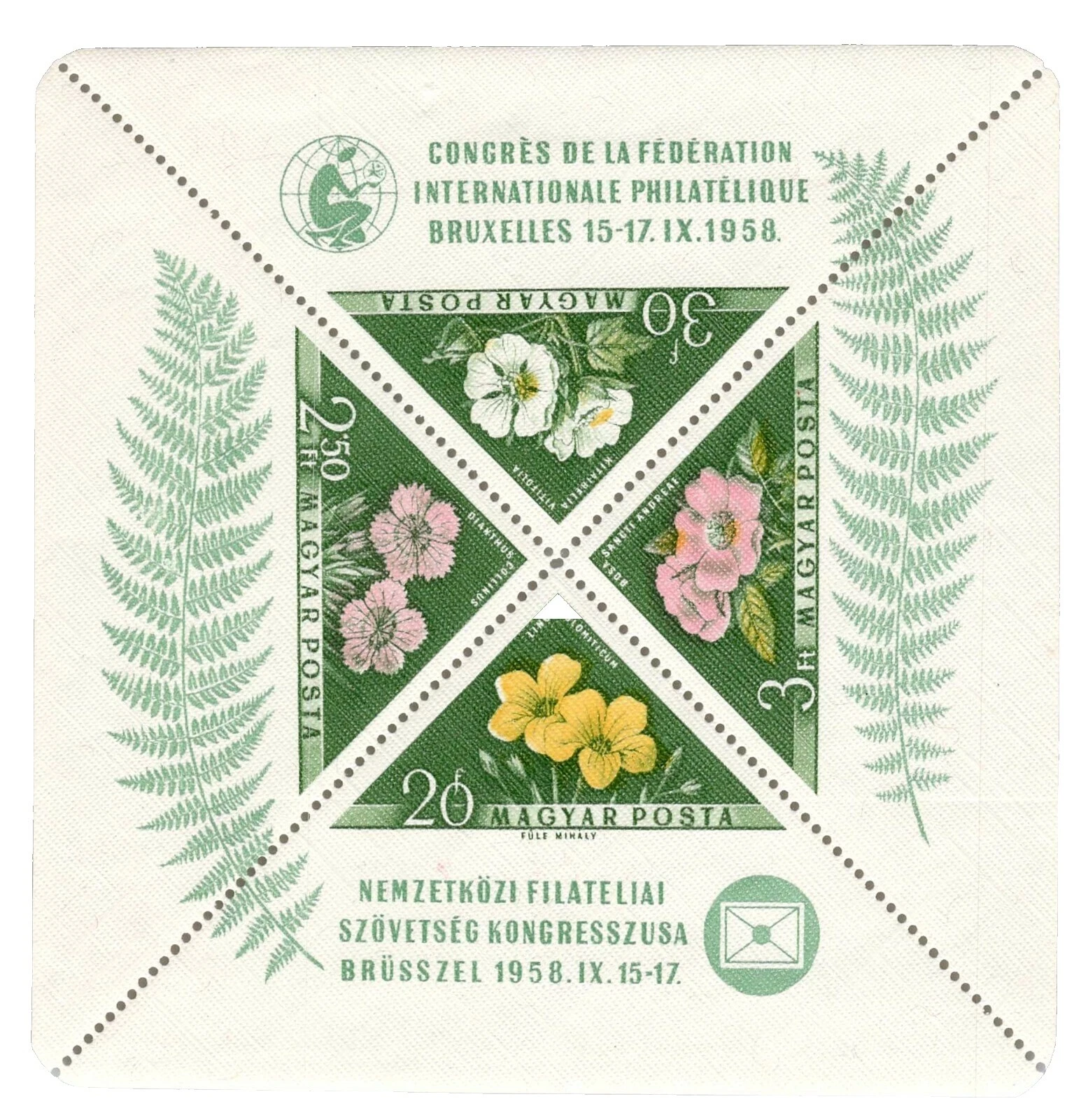 En excelente estado nunca abisagrado/estampillada sin montar o nunca montada Flores Bloques de estampillas húngaro