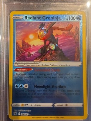 rare cards from astral radiance Dragon Ball Super Card Game Fusion World 03 Box FB-03 Eng – Games Time  Aversa main image 0