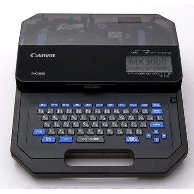 Canon Cable ID Printer MK3000 | eBay