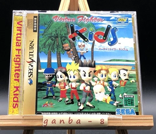 Virtua Fighter Kids w/spine (Sega Saturn,1996) from japan