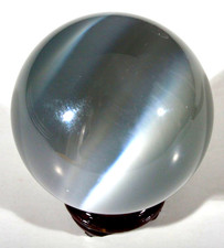 LARGE 1.7/8" SILVER GREY FIBER OPTIC CONTEMPORARY MARBLE SPHERE W/STAND MINT