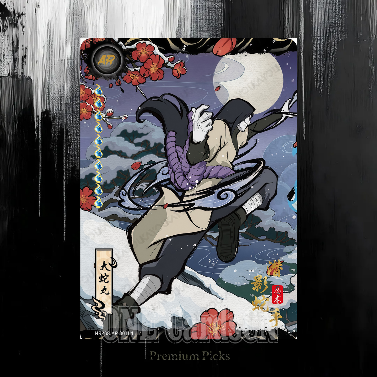 Naruto Kayou Orochimaru NRZ08 AR 001 Chinese NM IN STOCK Anime TCG