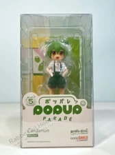 Good Smile Company POP UP PARADE Zundamon - Tohoku Zunko Non Scale (US In-Stock)