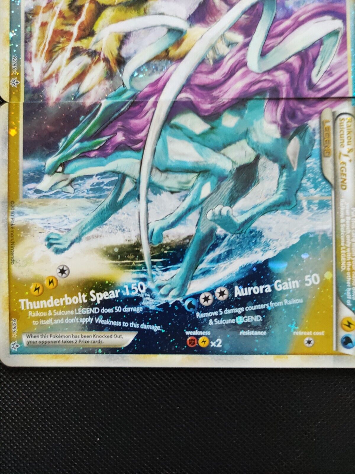 Raikou & Suicune LEGEND (92/96), Busca de Cards