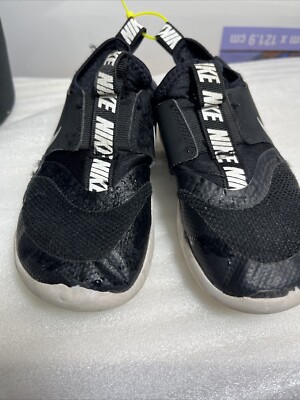 nike flex contact 2 tdv