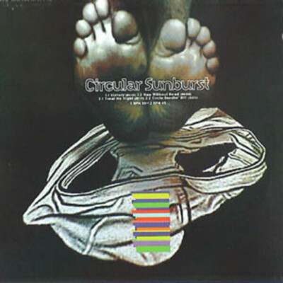 Circular Sunburst Victory Vinyl Single 12inch NEAR MINT R & S Records