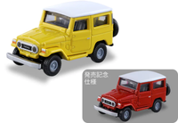 Takara Tomy Tomica Premium No.04 Toyota Land Cruiser Diecast Model Car 2X Set
