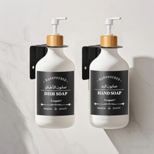 500ml Refillable Soap Dispenser With Label Bamboo Pump Lotion Bottle Hanger Hook