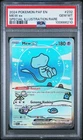 Pokemon Mew ex Paldean Fates 232/091 Special Illustration Rare PSA 10 Gem Mint