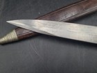 KORIUM Forged Solingen Steel Germany Fixed Blade Knife Dagger 10". MG — photo 6