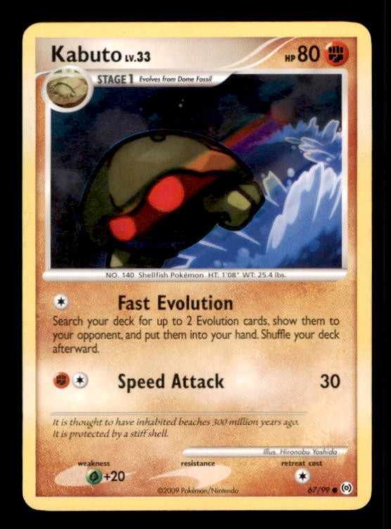 Kabuto 67/99 Common Arceus Pokemon Lightly Played