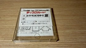 READ INFO- Super mario bros 2 game Nintendo famicom Disk System