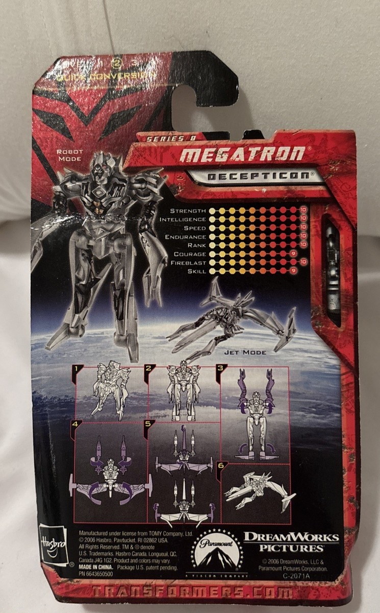 海外版　Transformers Megatron トランスフォーマー劇場版⑤ s-l1200.jpg