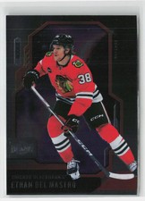 2024-25 Metal Universe Hockey Ethan Del Mastro #144 Rookie
