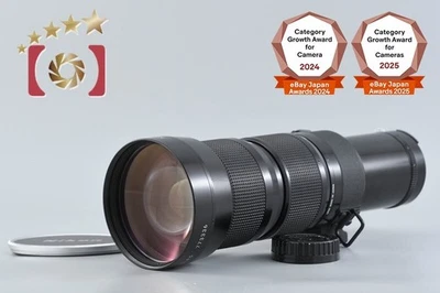 Nikon ZOOM NIKKOR 50-300mm f/4.5 - Photo 1/4
