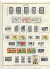 Togo collection Part I on Minkus pages 1959-1968 MH & CTO  (A1359)