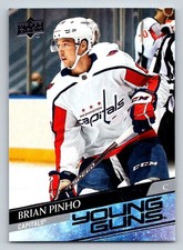 2020-21 Upper Deck #475 Brian Pinho Young Guns RC (ref 184585)