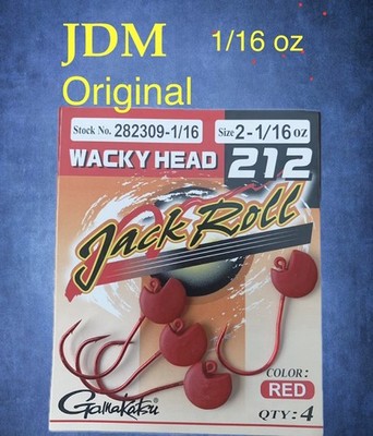 1/16oz Gamakatsu Wacky Finesse Hook Jig Heads ''The hook w/ the Roll''  