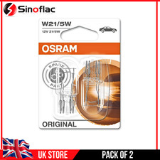 OSRAM 580/582 W21/5W Twin Filament Car Bulb 12V