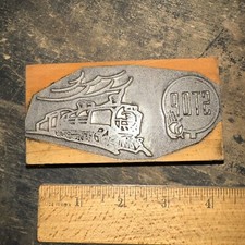 Printing Blocks “ Train, STOP Hand Gesture “