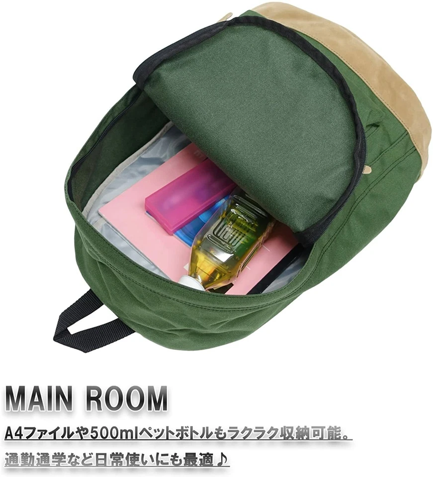Mochila Outdoor Products Clásica Nylon Gamuza Cuero Sintético A4 22L Verde Foto 3 de 4