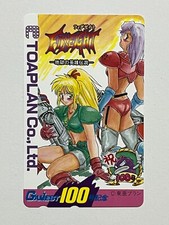 Gamest FixEight Toaplan Arcade Telephone Card Japan