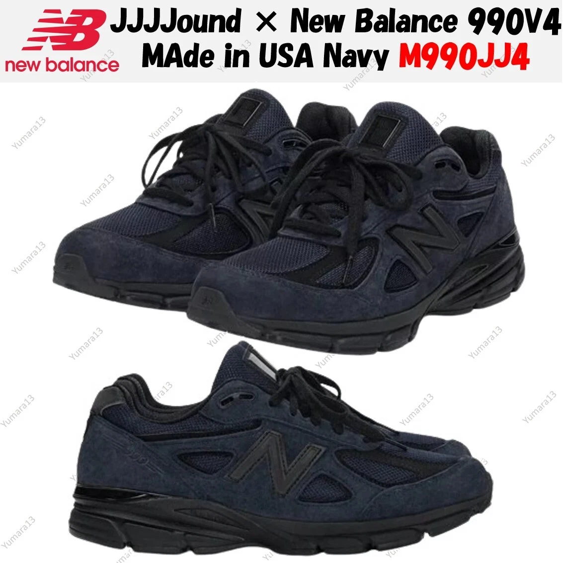 New Balance JJJJound x 990v4 Made in USA Navy | eBay