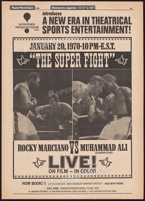 MUHAMMAD ALI vs ROCKY MARCIANO - Original 1969 