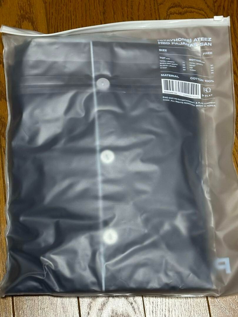 ATEEZ San Pajamas STAYHOME Happy Birthday HBD Official MD 2021