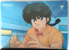 Ranma 1/2 Writing Pad Original B5 Retro