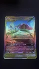 Pokémon TCG Celebi & Venusaur GX Holo Ultra Rare Card Team Up 1/181 NM Condition